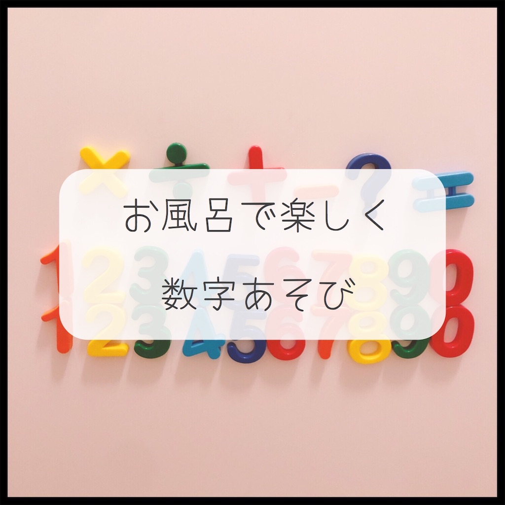 f:id:okonomi-greenmen:20200519013305j:image