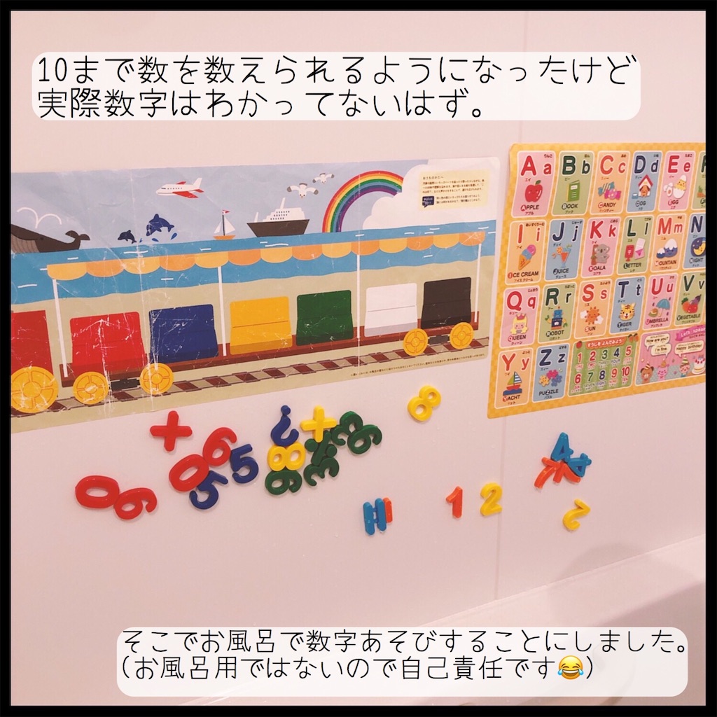 f:id:okonomi-greenmen:20200519013502j:image