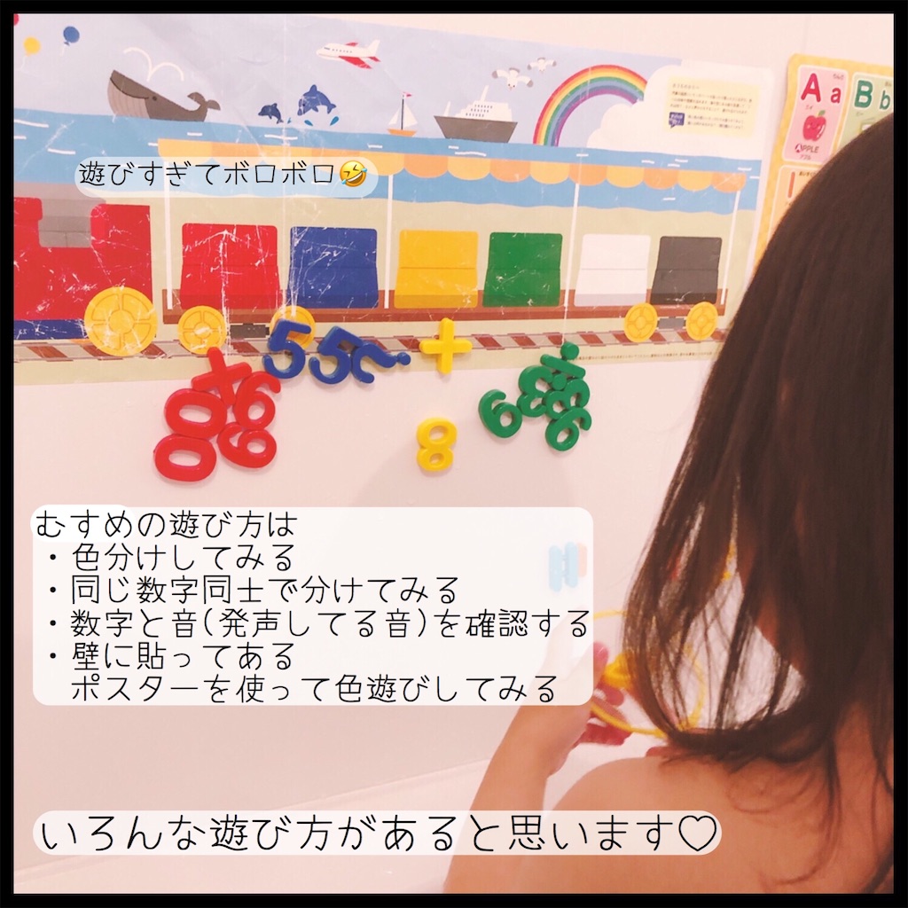 f:id:okonomi-greenmen:20200519013721j:image