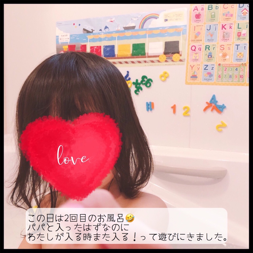f:id:okonomi-greenmen:20200519013947j:image