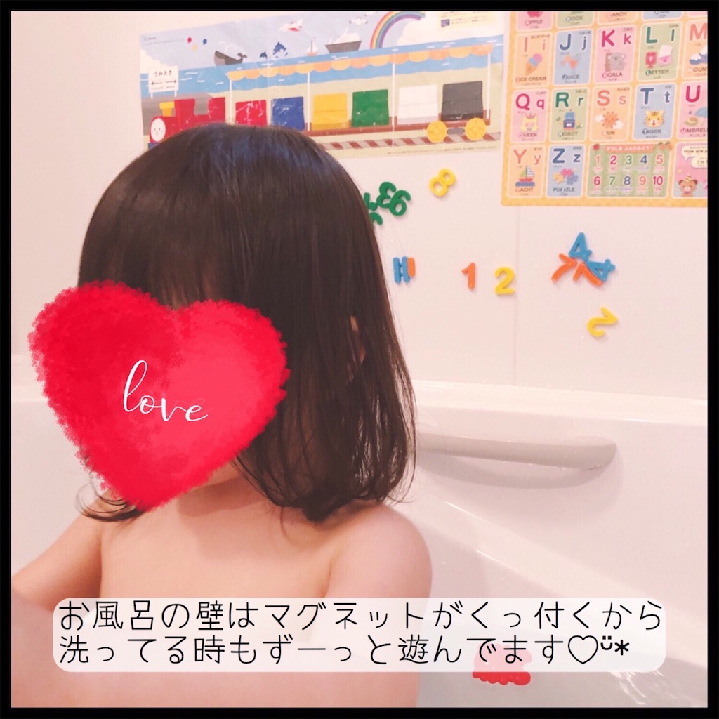 f:id:okonomi-greenmen:20200519014000j:image