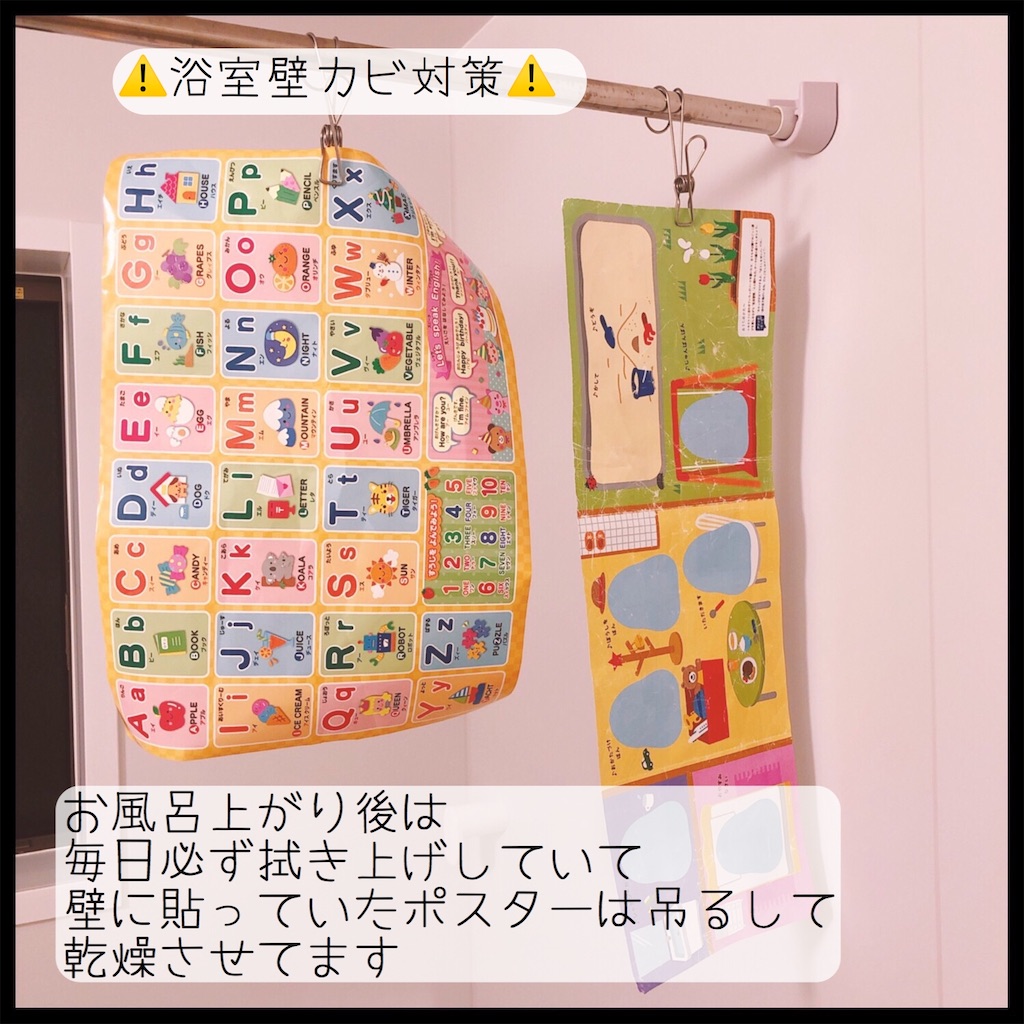 f:id:okonomi-greenmen:20200519014332j:image