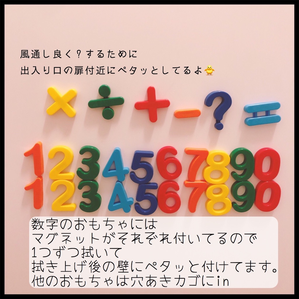 f:id:okonomi-greenmen:20200519014426j:image