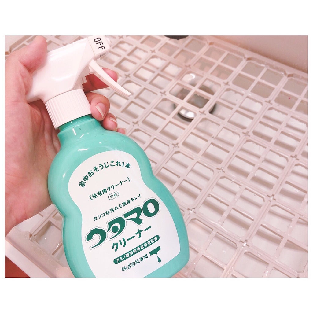 f:id:okonomi-greenmen:20200612111842j:image