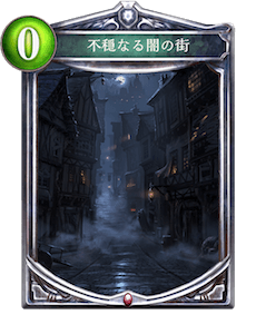 f:id:okonomin21:20181002191632p:plain f:id:okonomin21:20181002191632p:plain