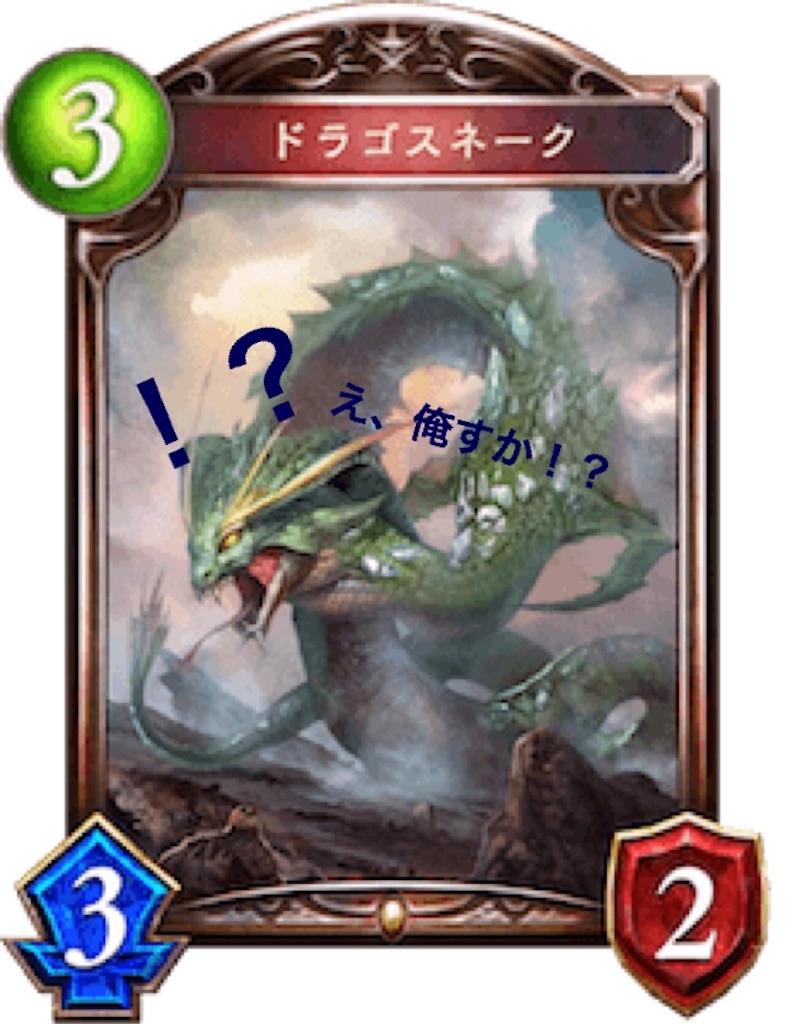 f:id:okonomin21:20190116004410j:image