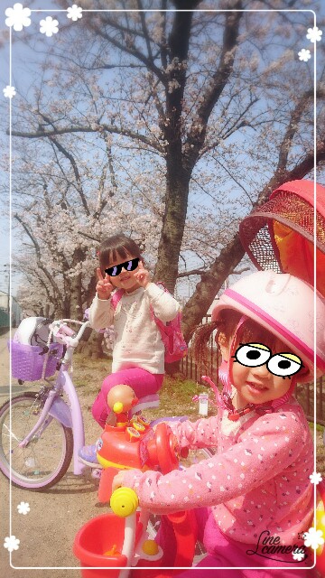 f:id:okorenaimama:20180326151808j:plain f:id:okorenaimama:20180326151808j:plain