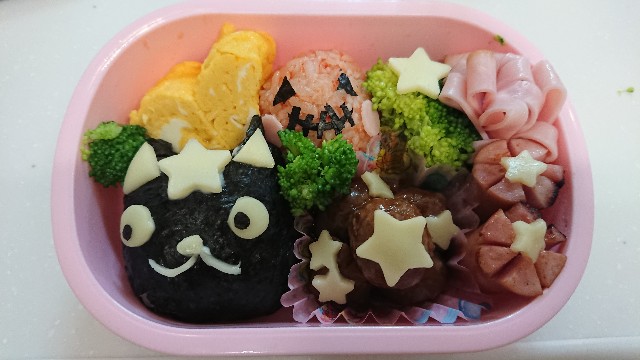 f:id:okorenaimama:20191017000703j:image f:id:okorenaimama:20191017000703j:image
