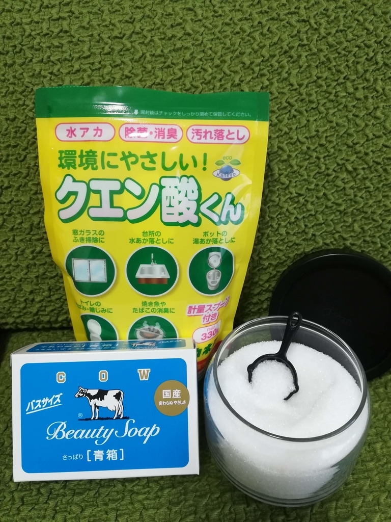 f:id:okotanushi:20181113162943j:plain f:id:okotanushi:20181113162943j:plain