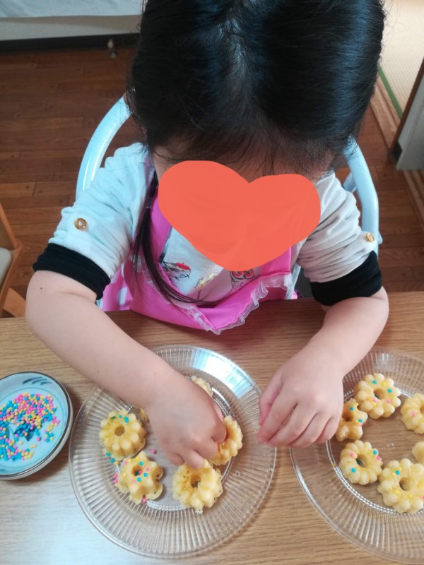 f:id:okotanushi:20190212162544j:plain