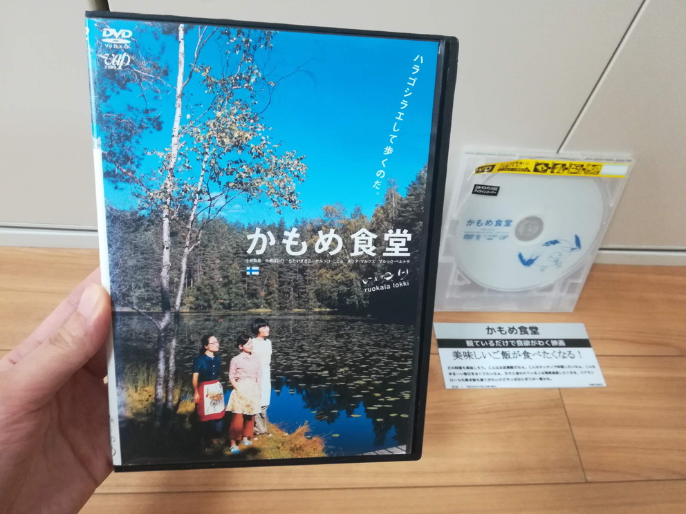 DVD▼山のトムさん▽レンタル落ち