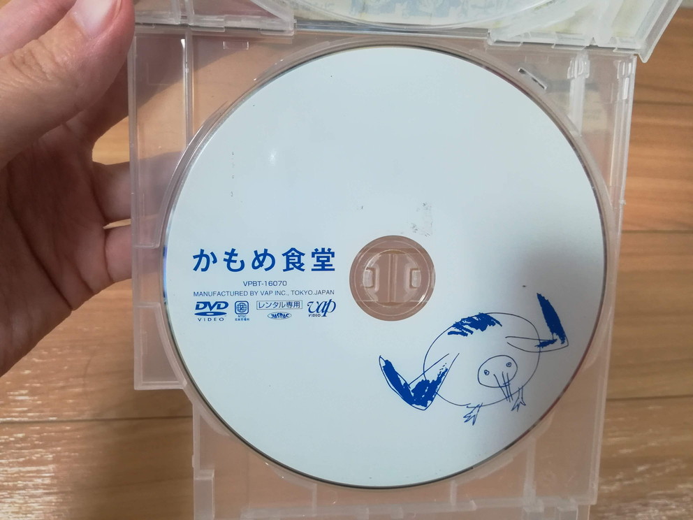 DVD▼山のトムさん▽レンタル落ち