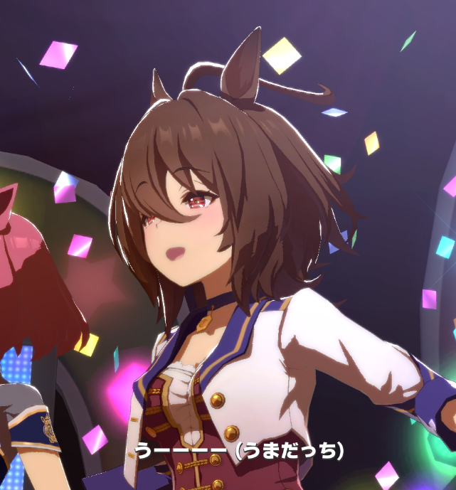 ウマ娘 うまだっちについて 考察 俺んちで池田屋でも食おうぜ Bga公式ブログ ウマ娘 うまだっちについて 考察 俺んちで池田屋でも食おうぜ Bga公式ブログ