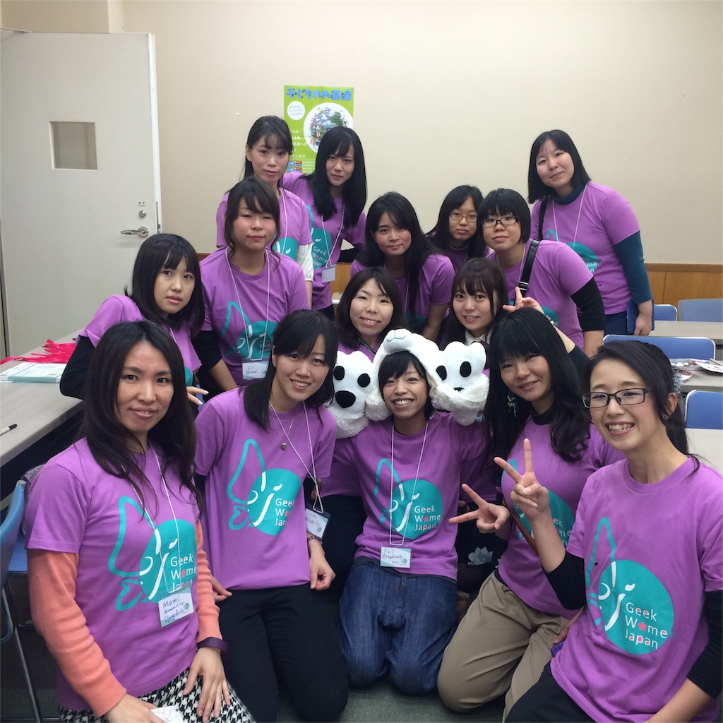 f:id:okoysm:20161224142226j:image