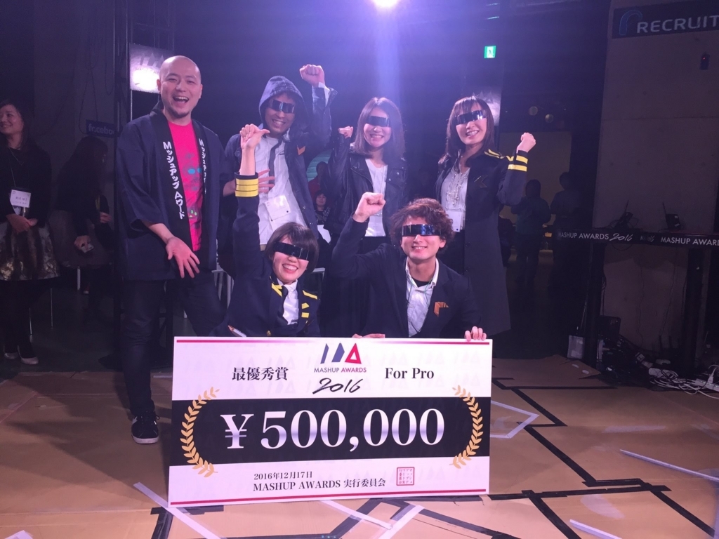 空飛ぶ羊
株式会社ぐるなびを退職します #退職エントリ
