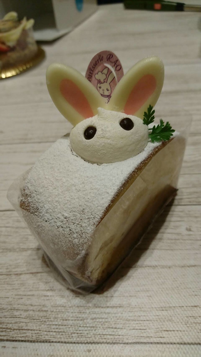 f:id:okozukai5000en:20200411092244j:plain