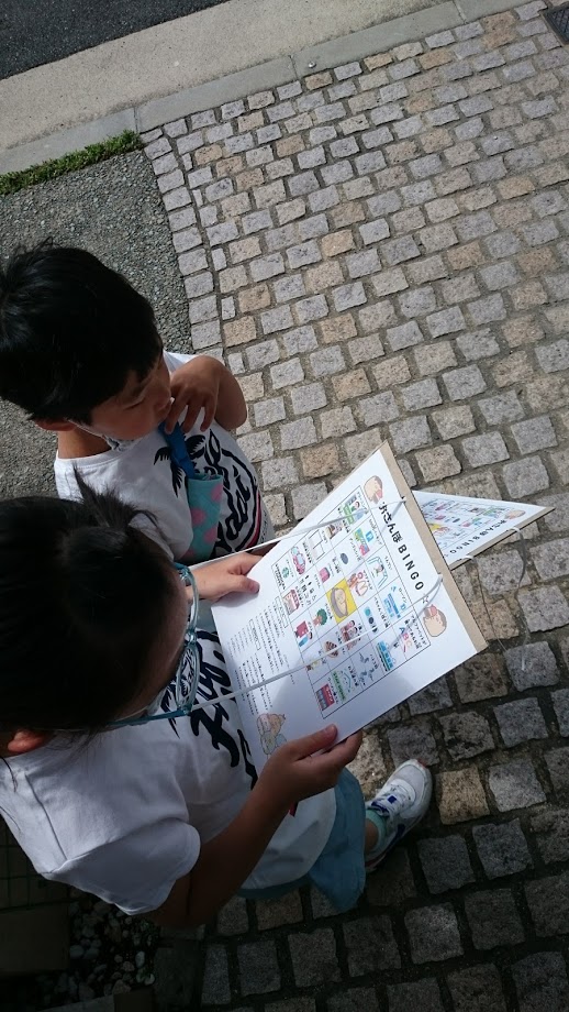 f:id:okozukai5000en:20200619044800j:plain