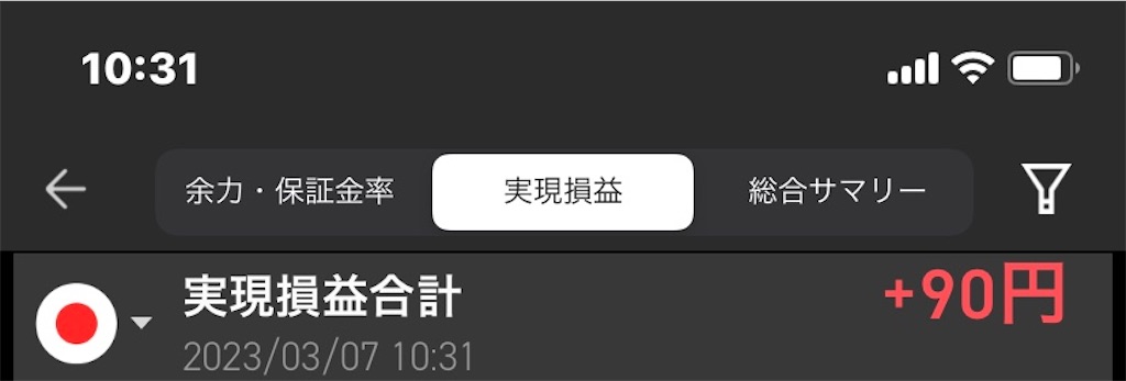 f:id:okozukainote:20230307103248j:image f:id:okozukainote:20230307103248j:image