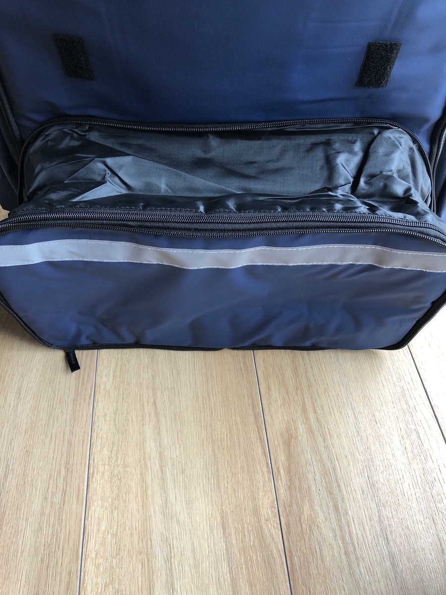 f:id:okozukaisalary:20210814130928j:plain