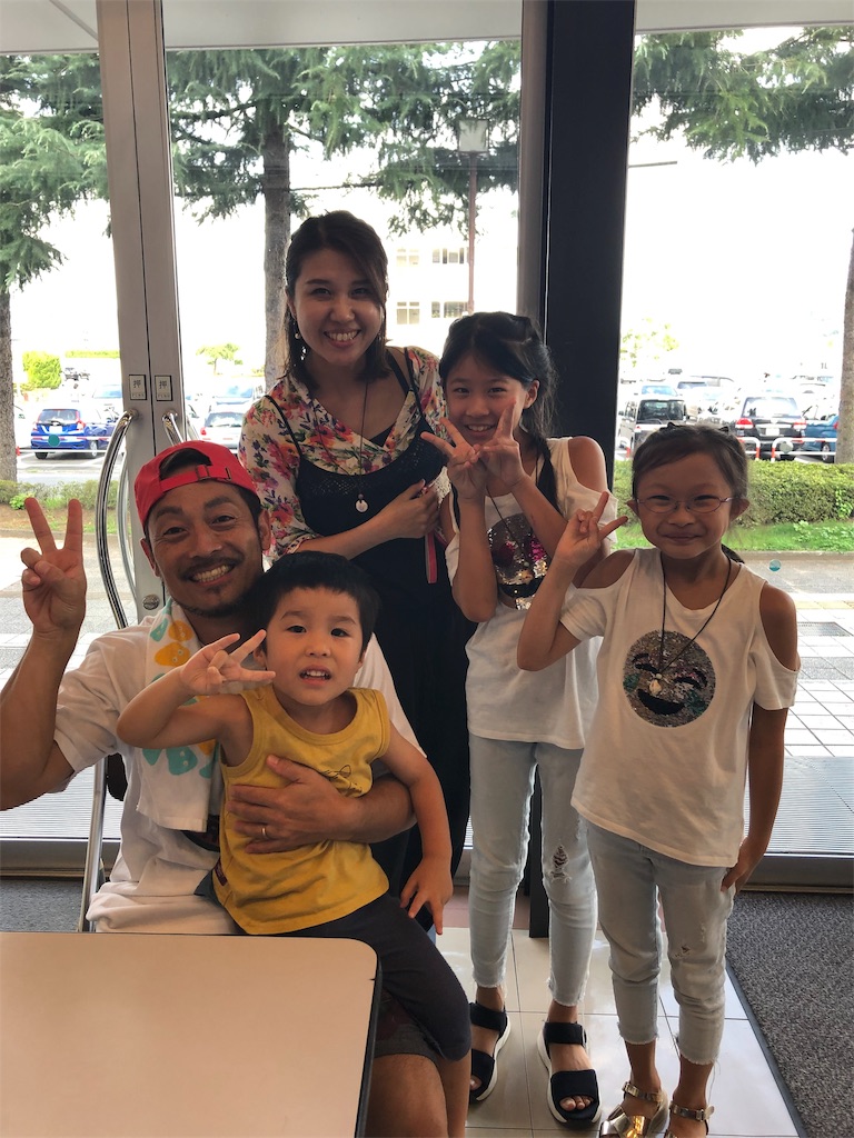 f:id:okp0516:20190825224920j:image f:id:okp0516:20190825224920j:image