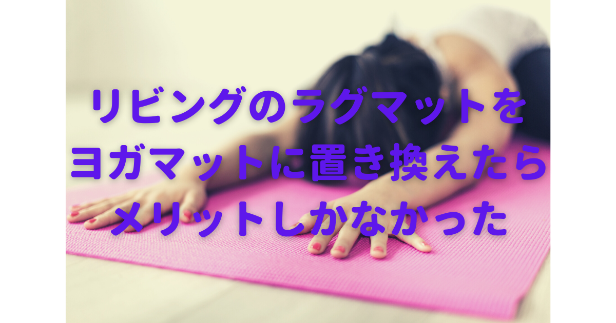 f:id:okp80:20211128173518p:plain