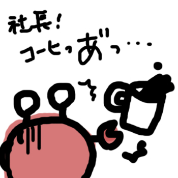 f:id:okrkn222:20170408220830j:plain f:id:okrkn222:20170408220830j:plain