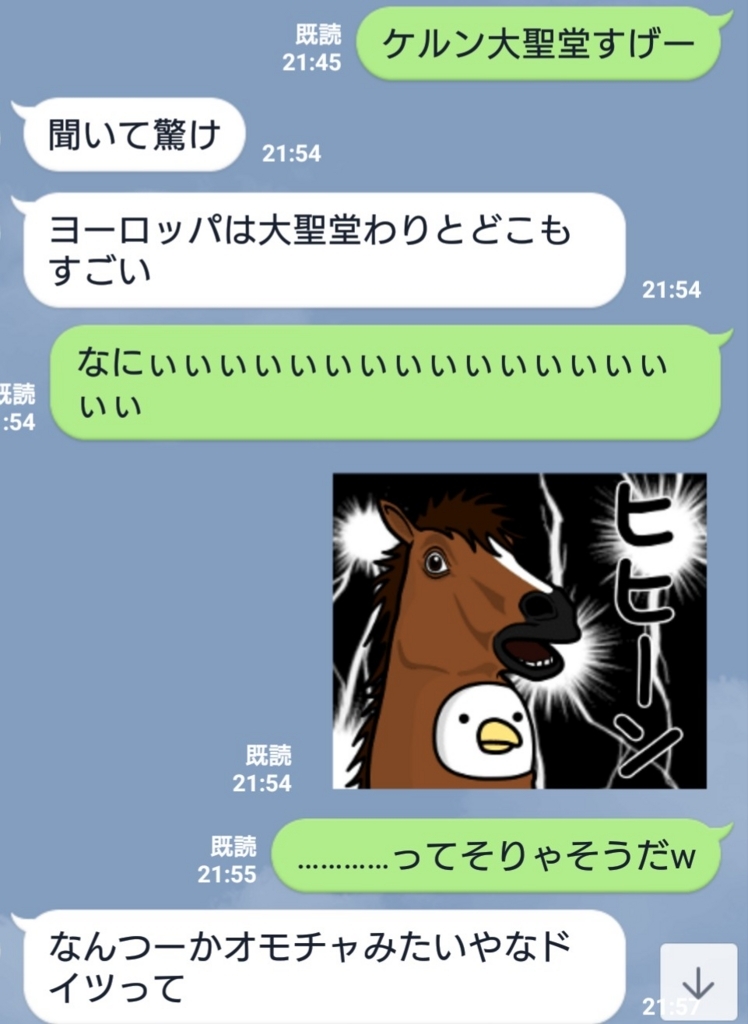 f:id:okrkn222:20180608134811j:plain