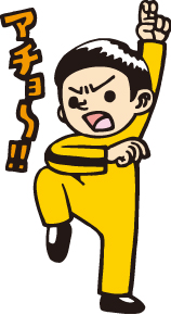 f:id:okrkn222:20190211124249j:plain