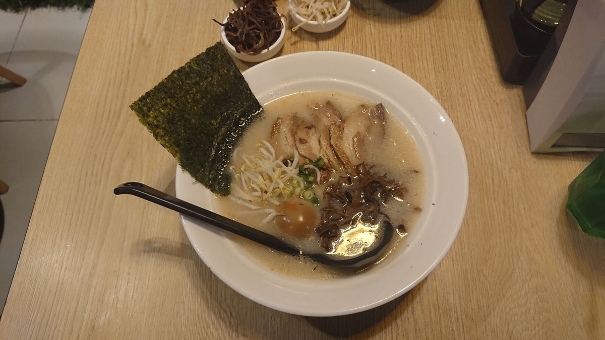 f:id:okrkn222:20190401135717j:plain