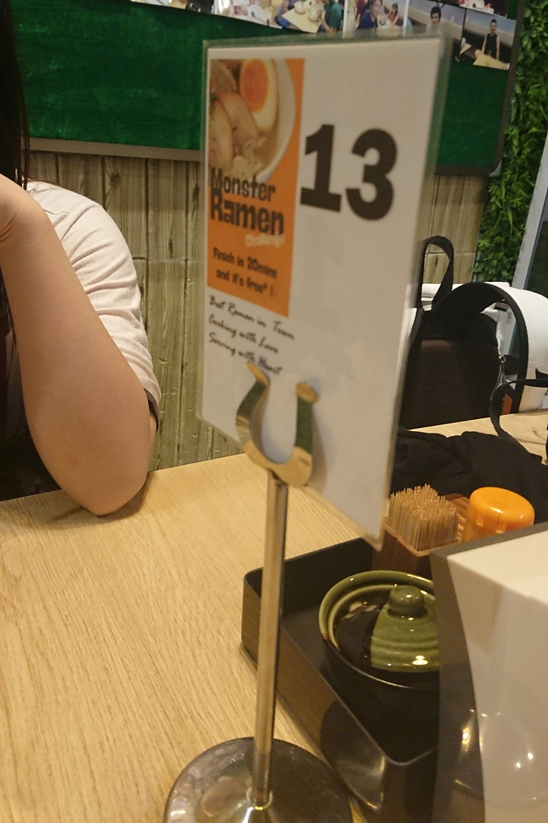 f:id:okrkn222:20190401135724j:plain