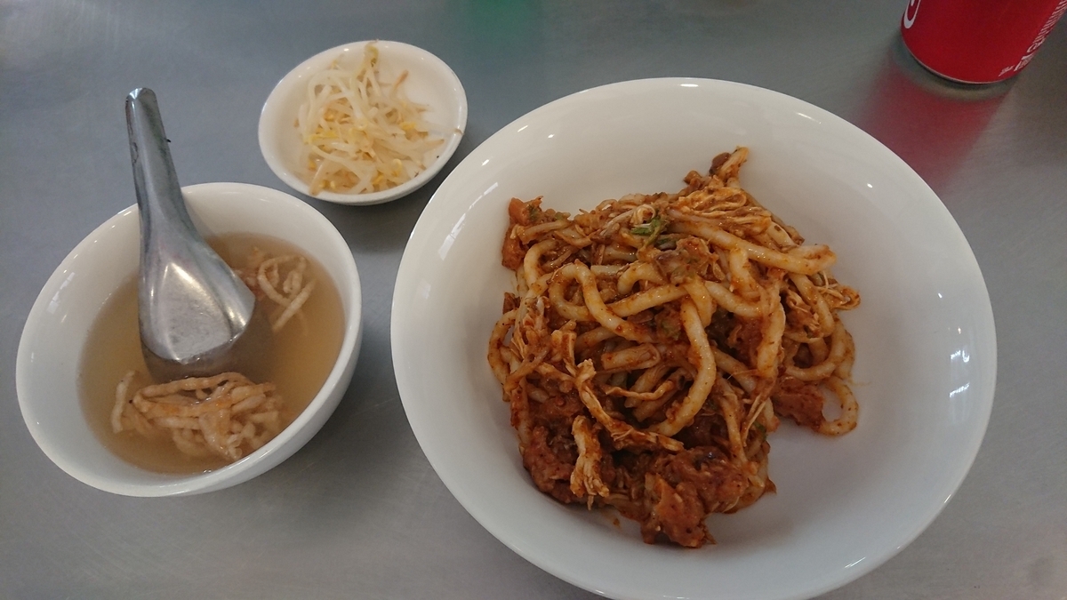 f:id:okrkn222:20190401141101j:plain