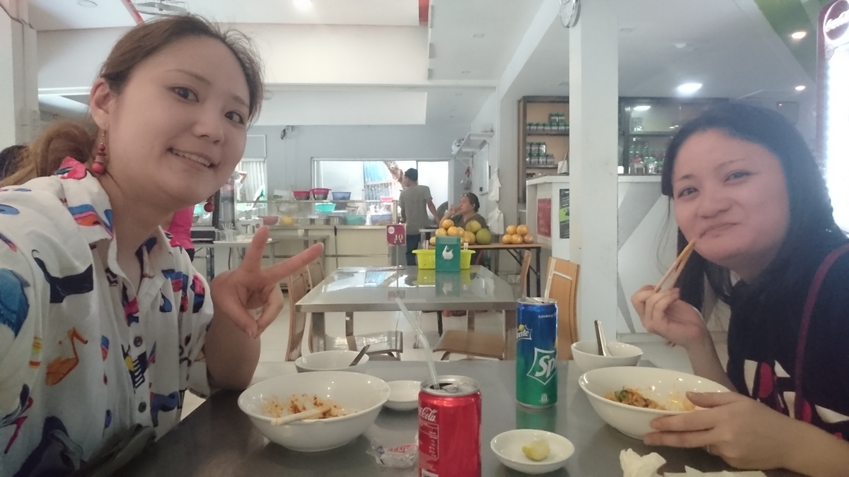 f:id:okrkn222:20190401141817j:plain