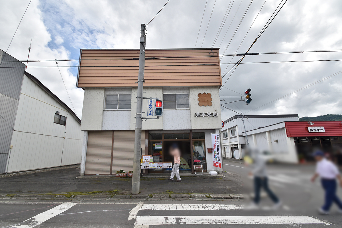 f:id:okrkn222:20190813102053j:plain