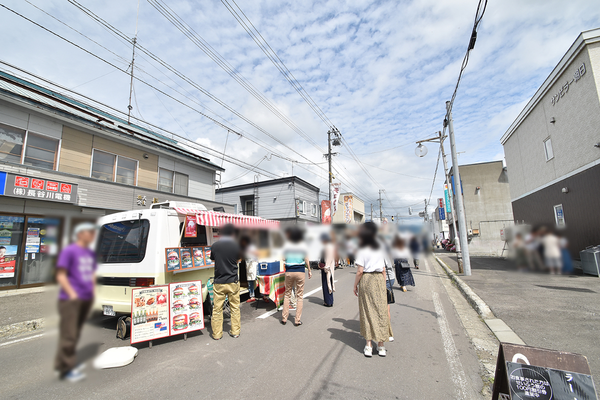f:id:okrkn222:20190813104245j:plain