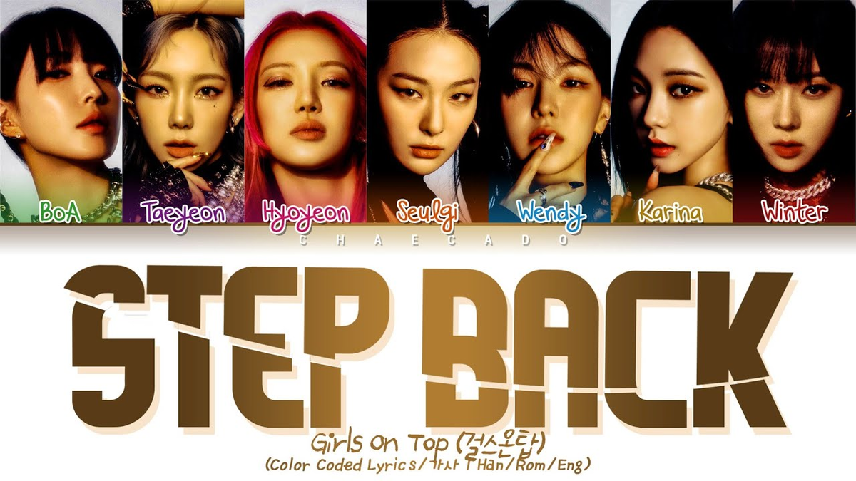 歌詞和訳 Step Back ステップ バック Girls On Top ガールズ オン トップ Song Lyrics S Blog