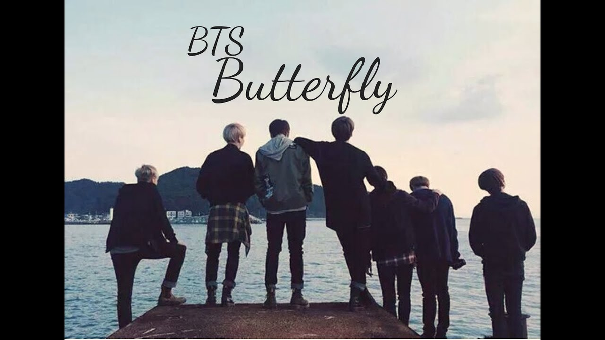 【歌詞和訳】Butterfly：バタフライ - BTS：防弾少年団（バンタン）