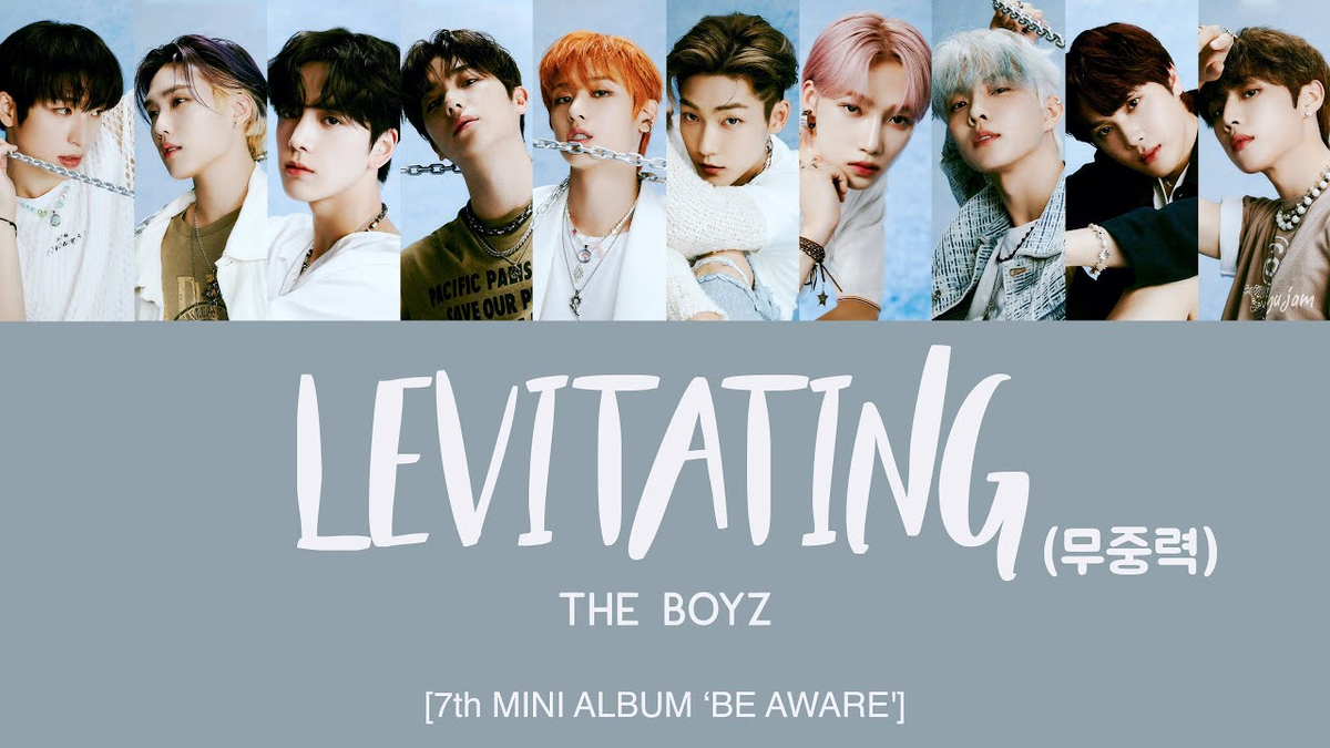 【歌詞和訳】무중력 (Levitating)：レヴィテーティング - THE BOYZ：ザ・ボーイズ