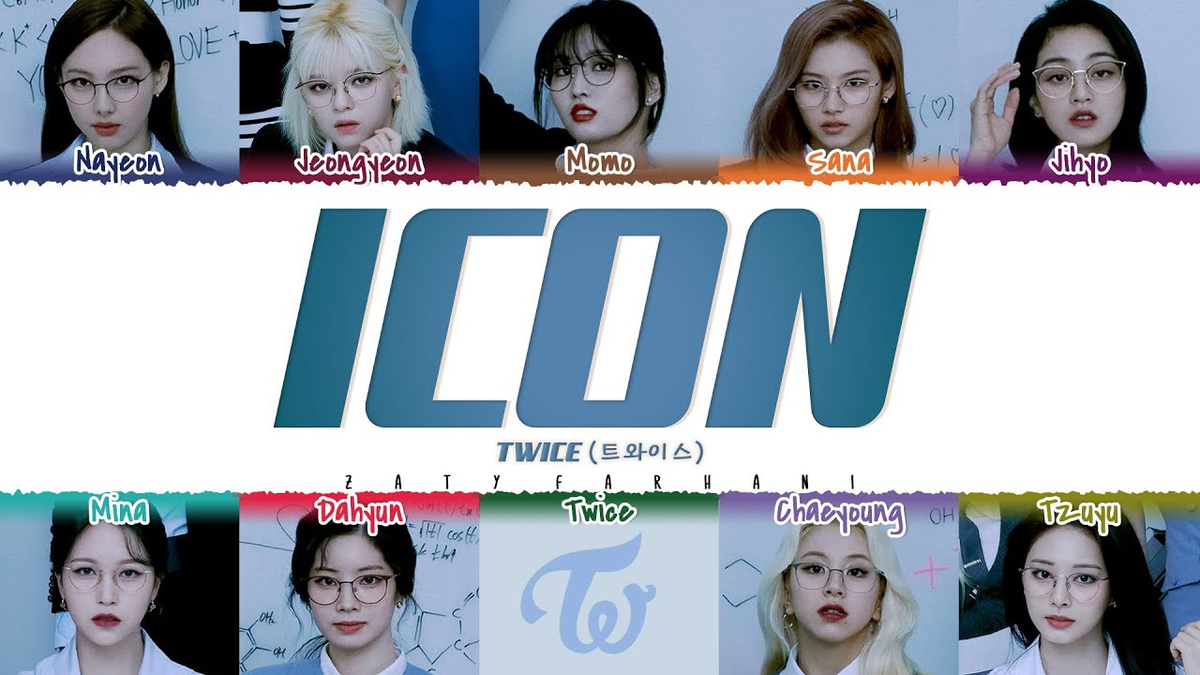 【歌詞和訳】ICON：アイコン - TWICE：トゥワイス