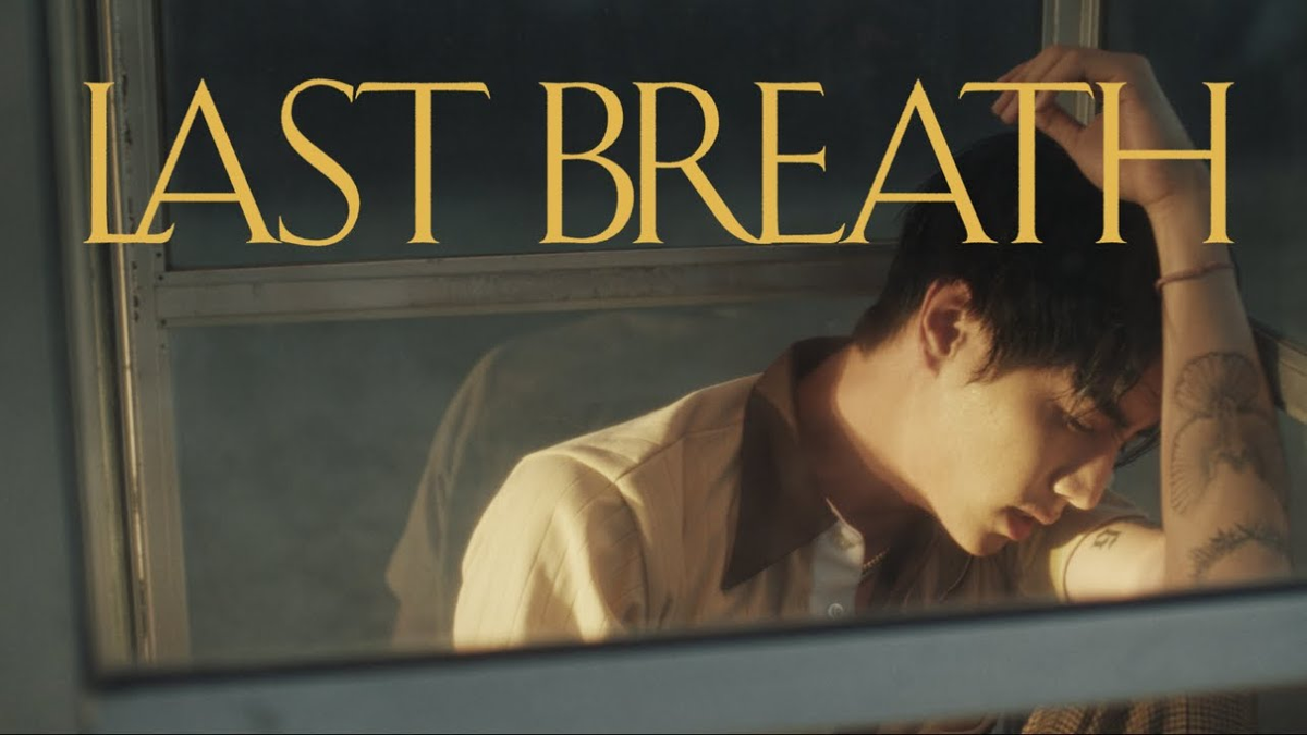 【歌詞和訳】​last breath：ラスト・ブレス - Mark Tuan：マーク（GOT7）