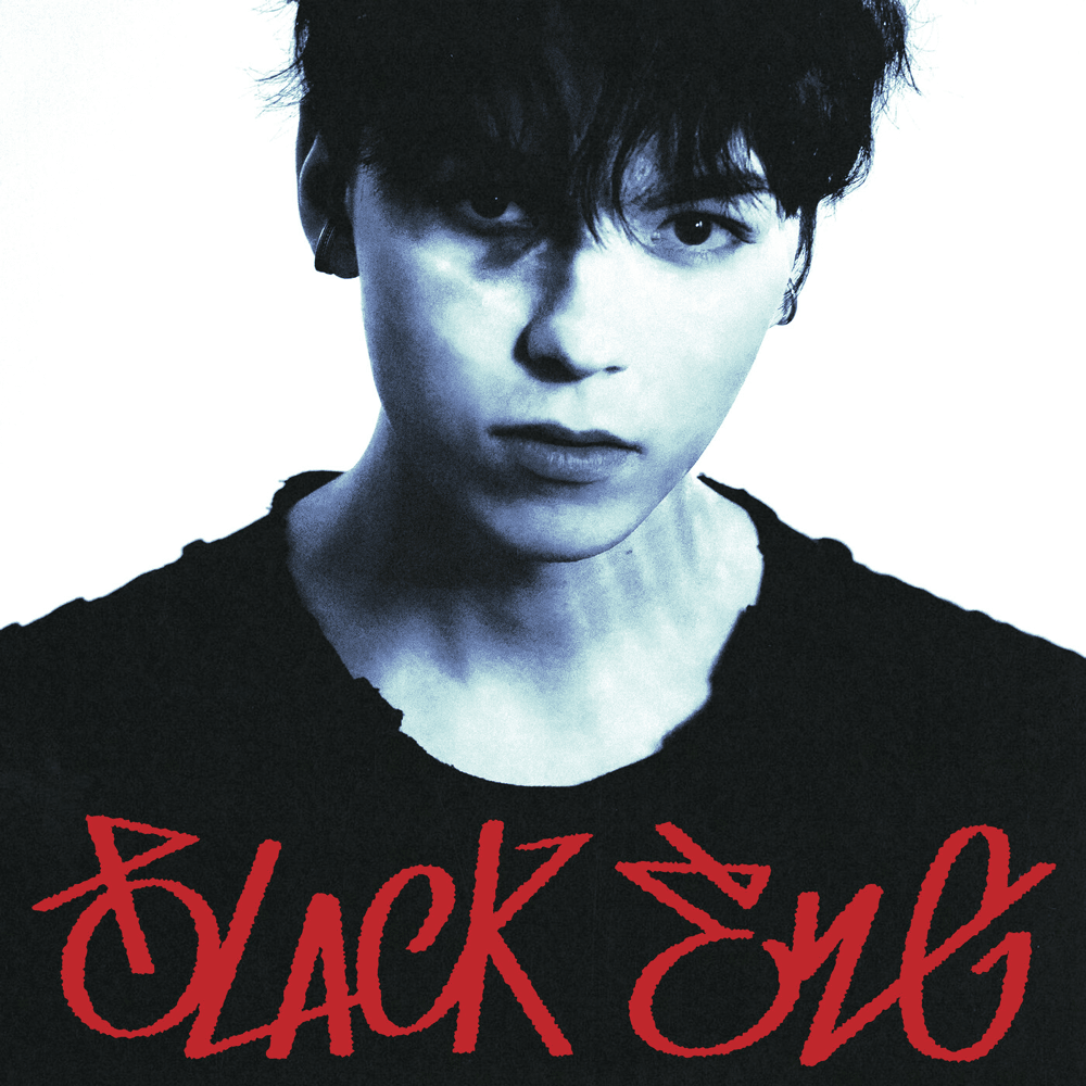 歌詞和訳】Black Eye：ブラック・アイ - VERNON (버논
