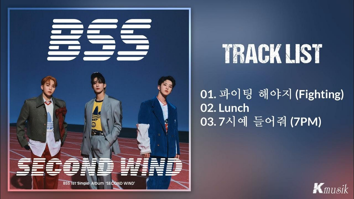 SEVENTEEN ブソクスン BSS ホシ サノク SECOND WIND SEVENTEEN - BSS ブソクスン SECOND WIND FIGHTING サノク 逆