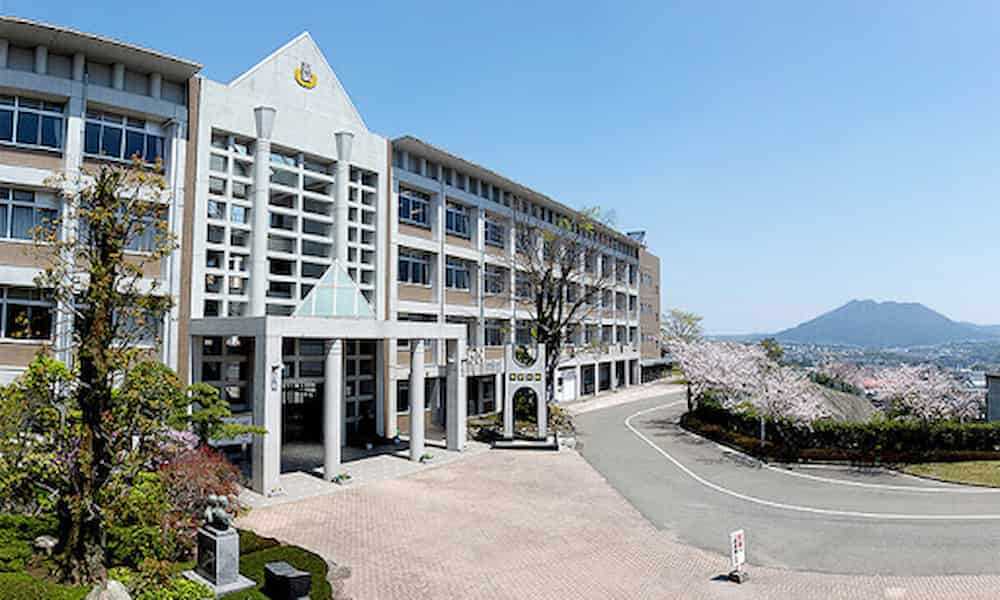 鹿児島実業高等学校