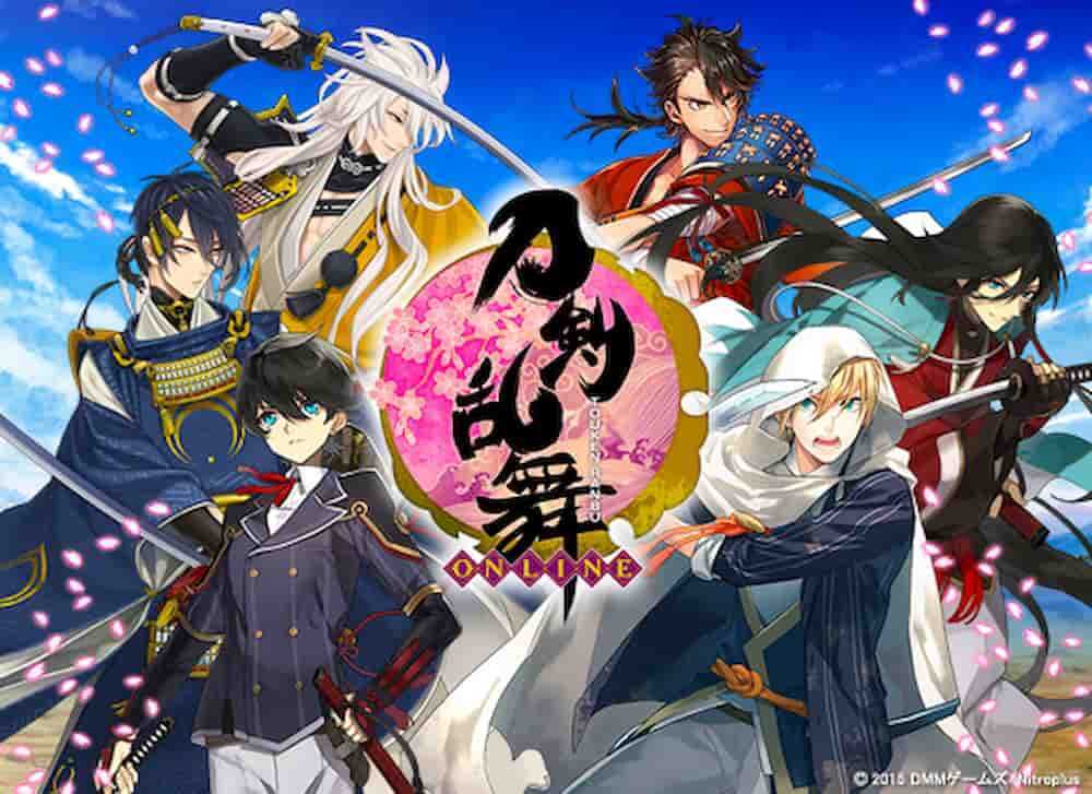 刀剣乱舞　ゲーム