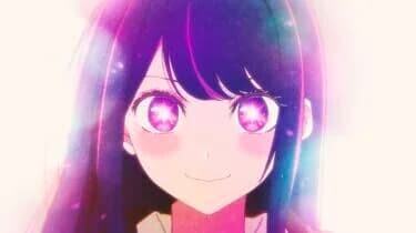 アイ