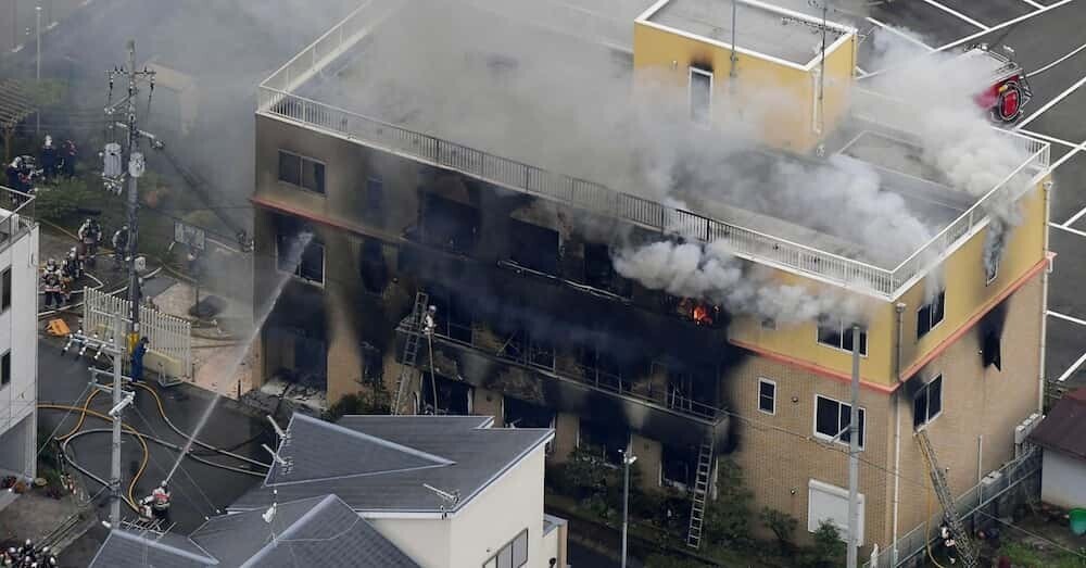 京都アニメーション放火事件