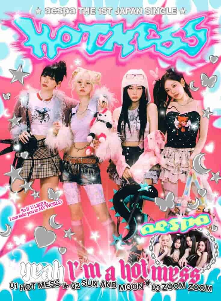 <和訳るび> Hot Mess - ​aespa：エスパ (ホット・メス)