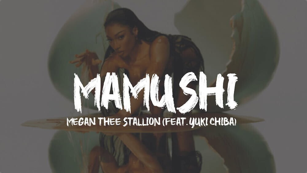 Megan Thee Stallion Mamushi 千葉雄喜 新品 レコード 和訳るび> Mamushi - Megan Thee Stallion：ミーガン・ジー
