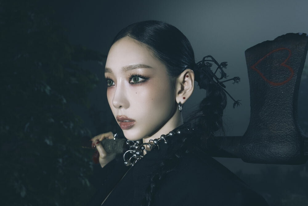 <和訳るび> Heaven - TAEYEON：テヨン(少女時代) (ヘブン)