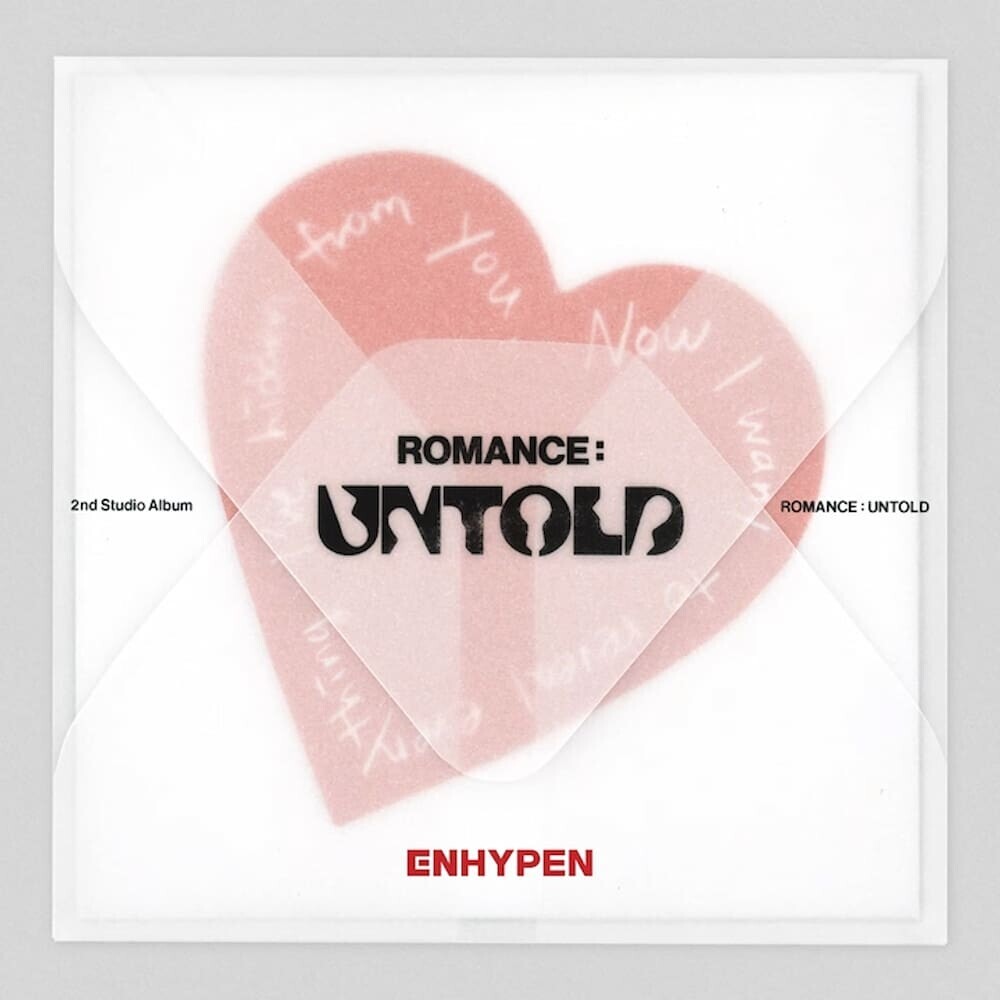 <和訳るび> Hundred Broken Hearts - ENHYPEN：エンハイフン(エナプ) (ハンドレッド・ブロークン・ハーツ)