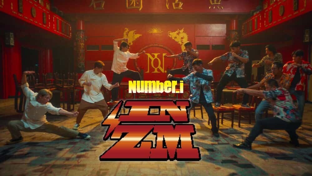 <和訳るび> INZM - Number_i：ナンバー・アイ (イナズマ)